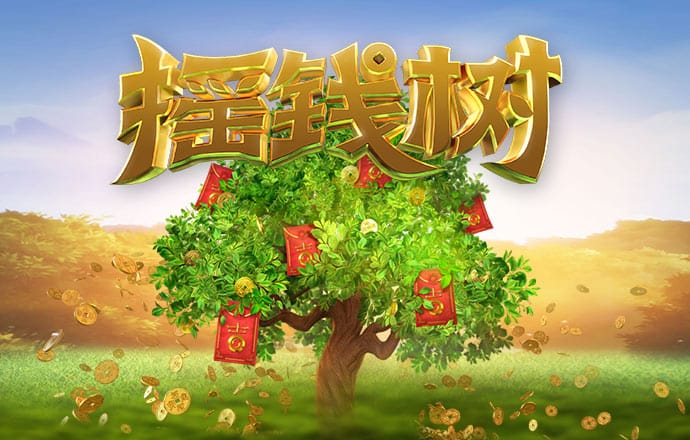 必一·运动