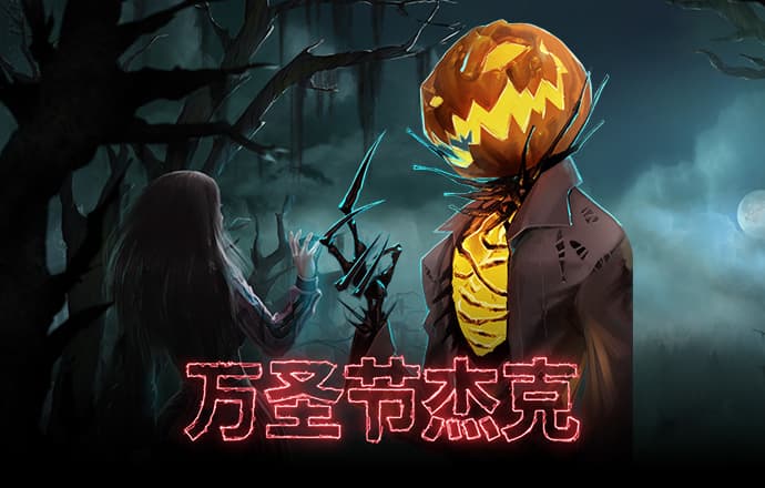 华体育会app官网版下载